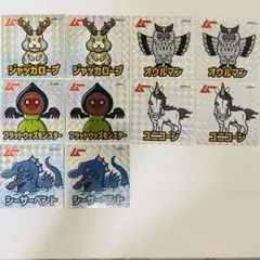 ムー UMA コレクションステッカー　5種×2枚