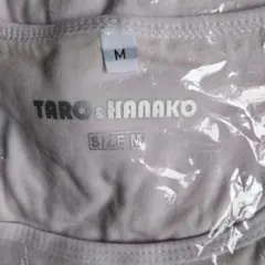 TARO&HANAKO カップ付きブラトップM ラベンダー