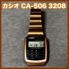 CASIO 計算機能付きデジタル腕時計 CA-506C-5AJF チープカシオ