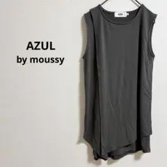 b527【アズールバイマウジー】アシメノースリーブフリルチュニック無地カジュアル