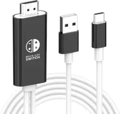 Switch ドック　Switch HDMI ケーブル付き switch