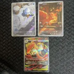 ポケモンカード 3枚セット｜ロコン・ユキカブリ・メガバクーダex