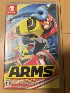 ARMS Nintendo Switch ソフト