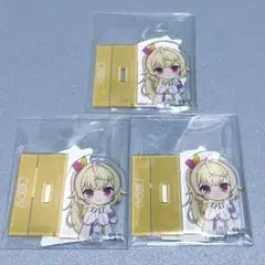 にじさんじ 星川サラ チョコエッグ