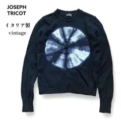 美品 80s JOSEPH TRICOT イギリス製 オーバーサイズハンドニット 2025年最新】joseph tricot ニットの人気アイテム - メルカリ