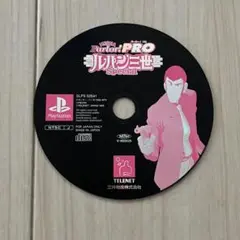 ディスクのみ Parlor PRO ルパン三世Special PSソフト
