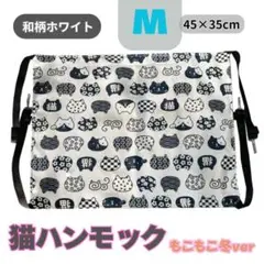 Item thumbnail for item 57f80d49-054a-4b2c-9e82-7efffe5a0c22