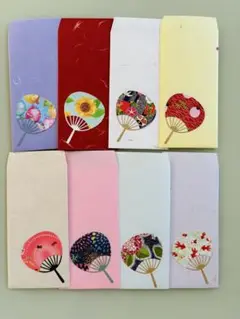 和紙　長封筒8枚 うちわ