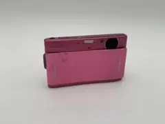 Item thumbnail for item 8ed04e72-a00b-4a72-a332-4e652a207da4
