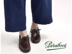 paraboot /パラブーツ BARTH デッキシューズ