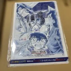名探偵コナン　ドラえもん　クリアファイル
