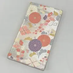 Item thumbnail for item d30cbbb2-b411-427d-838b-03e6b6ab8b24