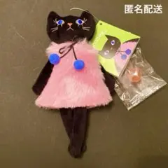 KALDI カルディ ハロウィン モコネコ くたくたねこちゃん 2025 黒