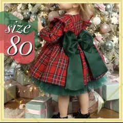 Item thumbnail for item f61f307b-cf1c-432d-bc8e-8d2425fc1bdf