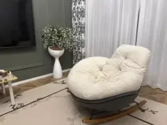 クリーム色 ロッキングチェア モダン