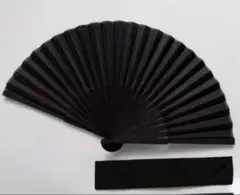 【新品未使用】【夏セール・在庫限り】黒い扇子 専用ケース付き　ゴスロリ