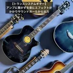 2025年最新】IBANEZ AEGの人気アイテム - メルカリ