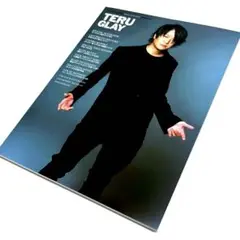 VOCAL MAGAZINE WEB TERU GLAY