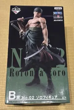 2025年最新】一番くじ ワンピース THE BEST EDITION B賞 No.02