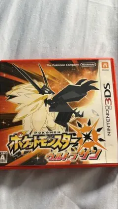 ポケットモンスター ウルトラサン 3DSソフト