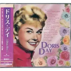 ドリス・デイ ベスト 18曲収録