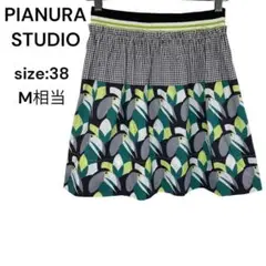 Item thumbnail for item 442cf80a-0517-4c42-b5cd-5d04f85971d7