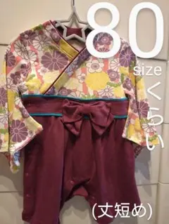 リボンに穴あきあり！！毛玉ばかり！中古品、状態【悪】です。