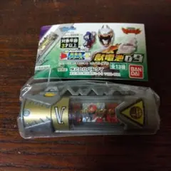 Item thumbnail for item 19981e2f-983e-4996-97cb-89061fb844f5