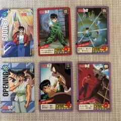 Item thumbnail for item 0d66c0b2-76f7-4e01-946a-ce65ea2af443