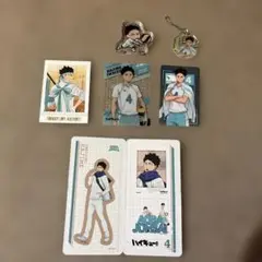 ハイキュー！！岩泉一 6点セット 青葉城西