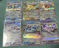 ブイズRR まとめ売り