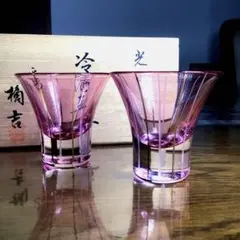 Item thumbnail for item c4f2e5b7-3935-42c1-b1cc-0e06e428eeee