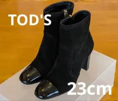 Item thumbnail for item ef6d46c8-b9d1-41f9-8945-29af78cfc548