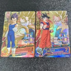 ドラゴンボールヒーローズ HG2-CP 孫悟空＆べジータ　2枚セット
