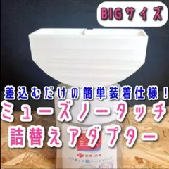 Item thumbnail for item 0a85c657-ca22-4794-b4fb-1fd806103c55