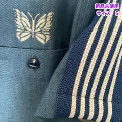 【Needles】ニードルスユニセックスワークデニムシャツ