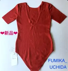 FUMIKA_UCHIDA リネンバッグUボディスーツ