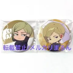 呪術廻戦 キャラバッジコレクション 七海建人