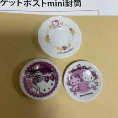 サンリオ　チャーミー　ハローキティ