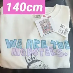 ユニクロラブブ　UNIQLOPOPMART トレーナー 140