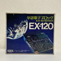 Item thumbnail for item b624733a-b1fc-4077-bf7a-120d8839fbdb