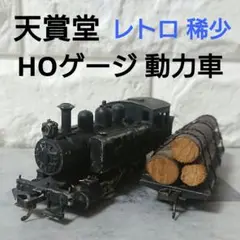 Item thumbnail for item 9554846e-cd2d-45ba-90ee-7b28de59b329