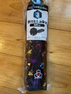 Item thumbnail for item 59743621-4d0e-4862-93d4-1b98c1fc4f78