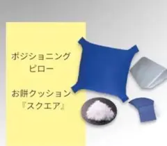 Item thumbnail for item 6d6ef5d0-3242-4b55-94c0-0a35141b65ea