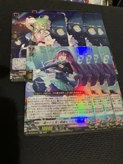 モデレートミントロシェル　4枚　 穏やかな海で朝練を トルマナ4枚