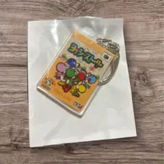 ヨッシー ゲームソフト風アクリルキーホルダー
