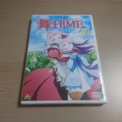 舞-HiME 7