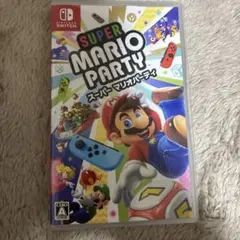 Super Mario Party (Nintendo Switch)