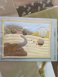 手作りタペストリーセット