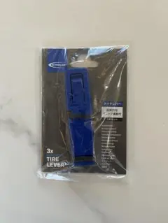 Item thumbnail for item cd7a6d76-7504-43cf-8b8c-60af1b238d42